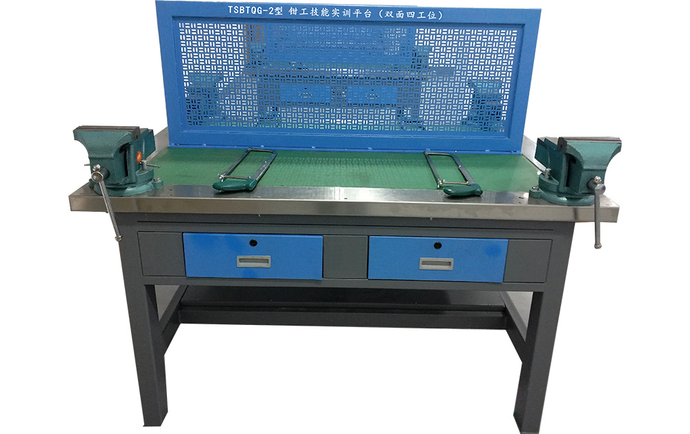 钳工实训系列