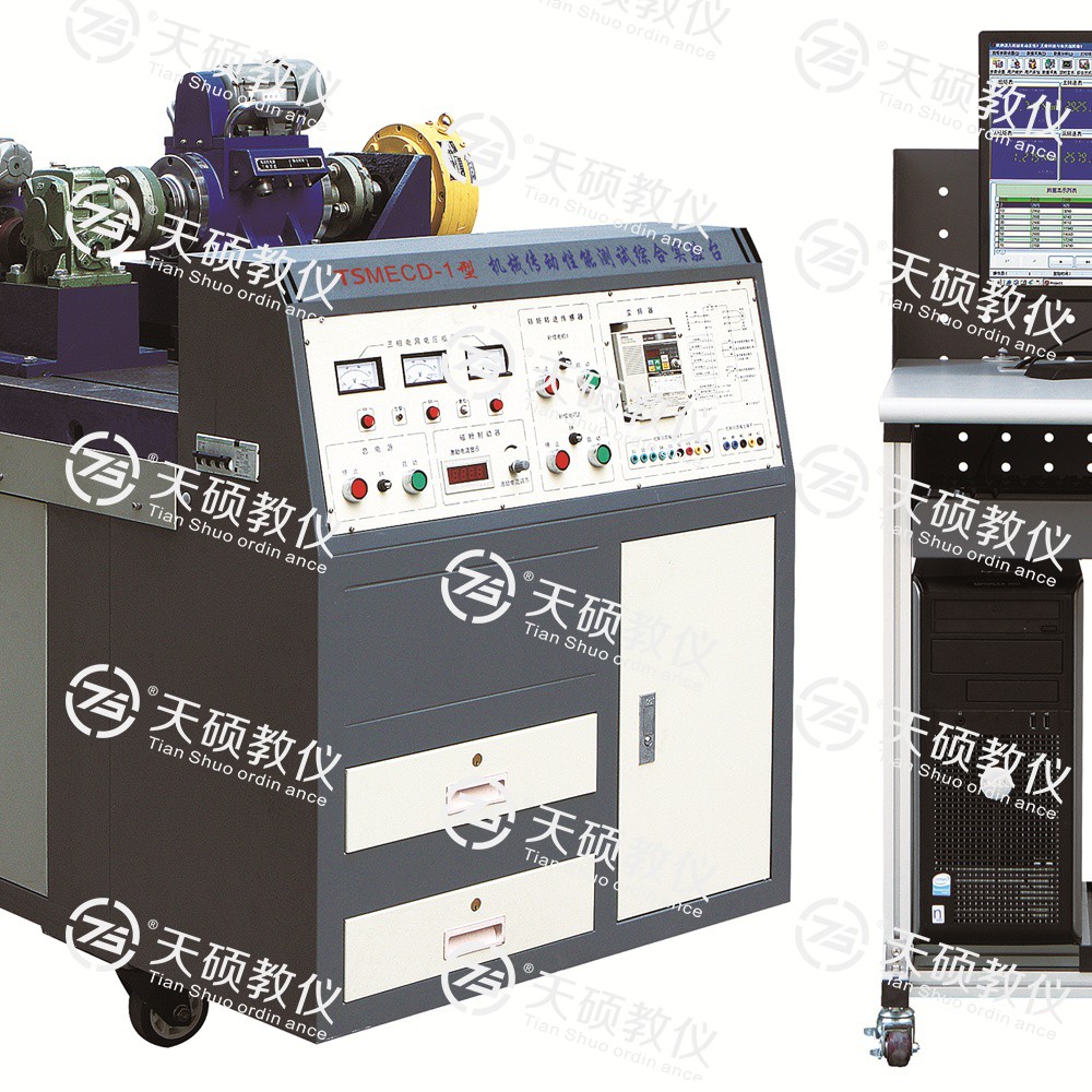 23.TSMECD-1型 机械传动性能测试综合实验台.jpg