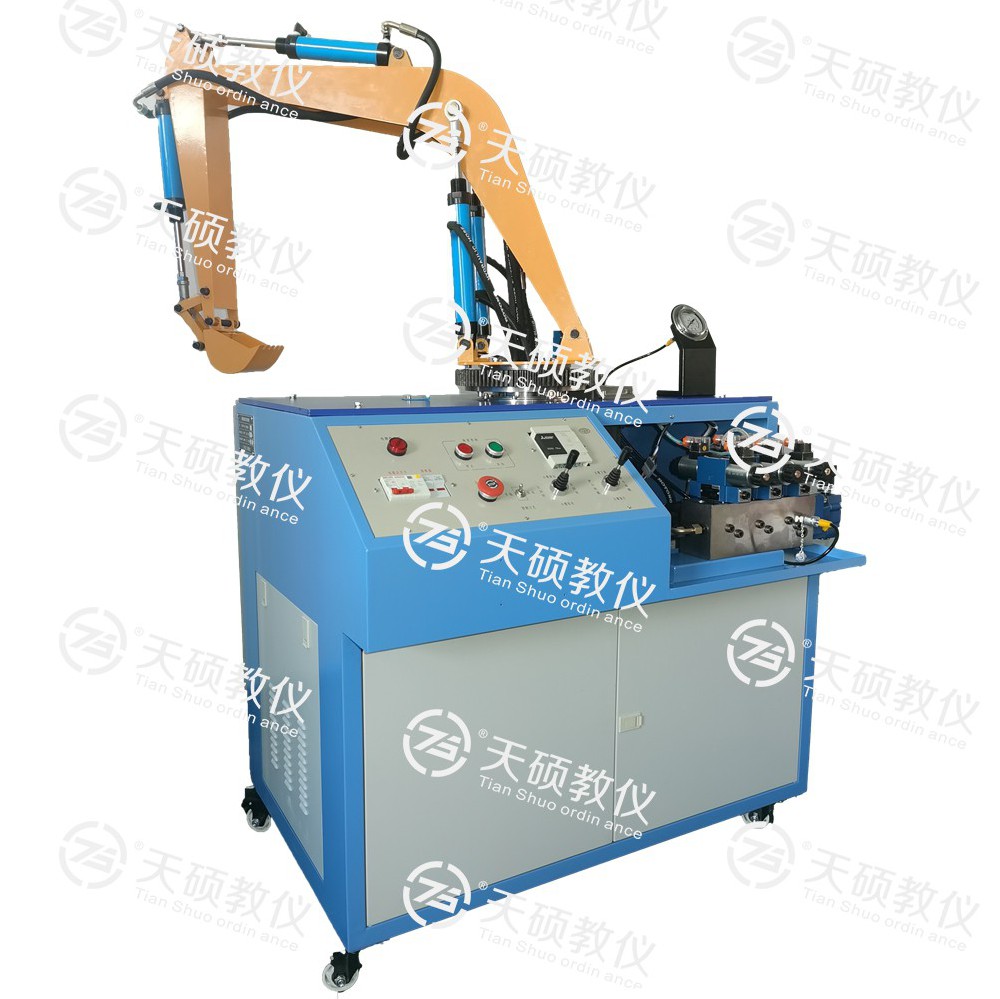 TSHPWJ-1型 挖掘机液压系统实训装置