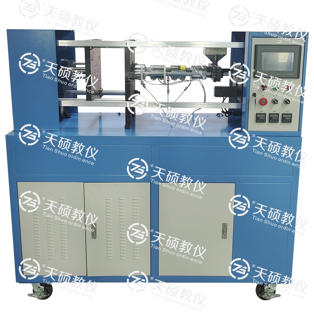 TSMMZS-2型 注塑成型工艺综合实训系统