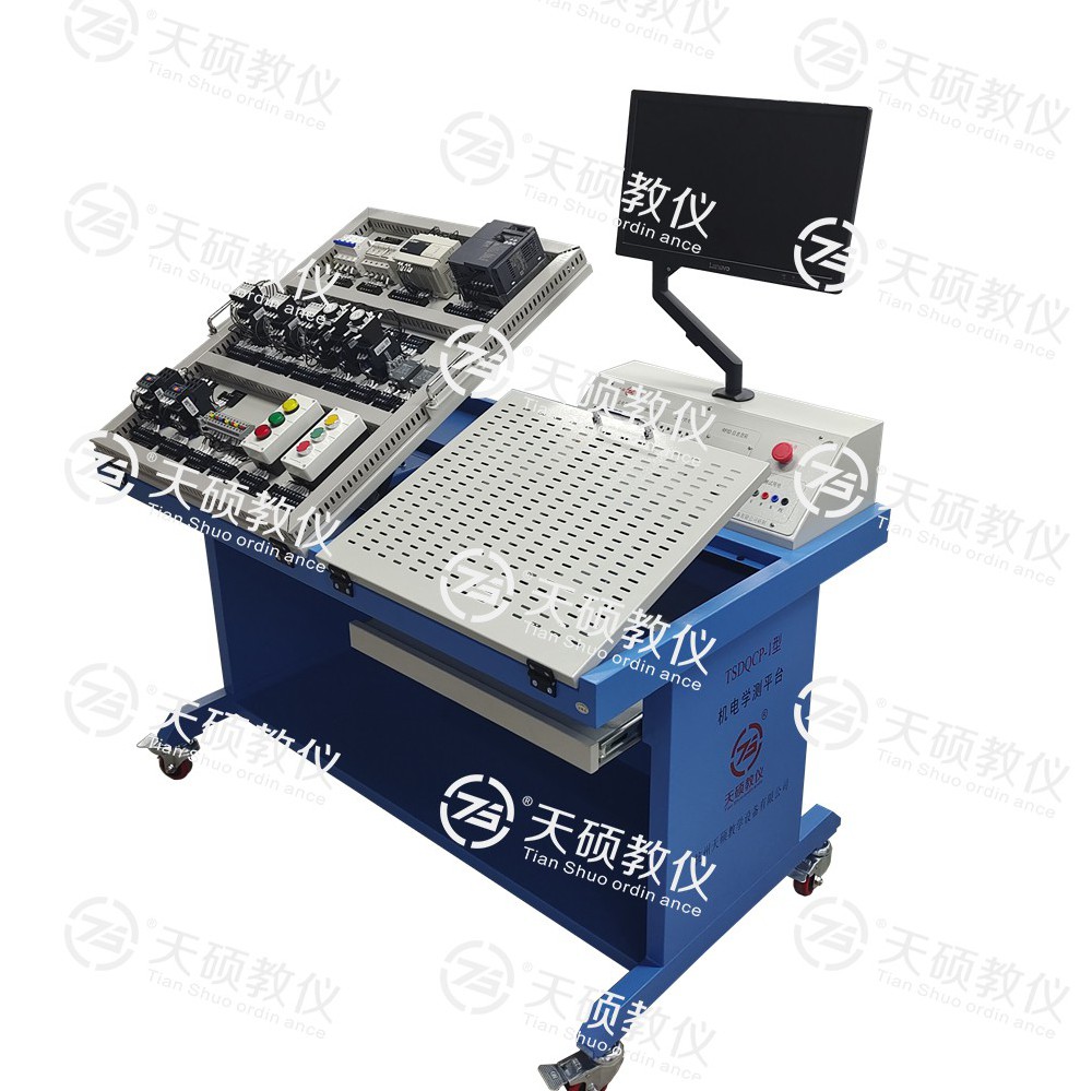 TSDQCP-1型 电气线路安装测试实训平台