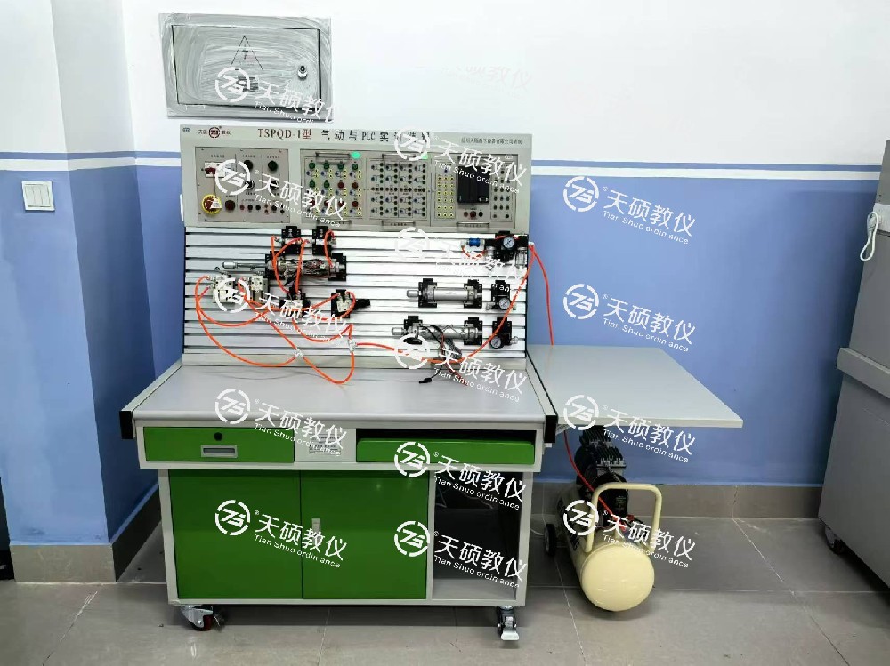 工业气动实训室顺利安装、调试、培训、验收通过！