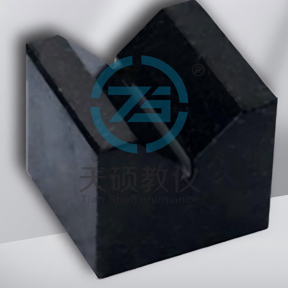 TSBTVT-1型 V型铁